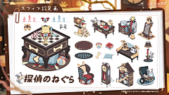 luoll03采集到游戏