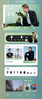 柒牌首页-柒牌官方旗舰店-天猫Tmall.com