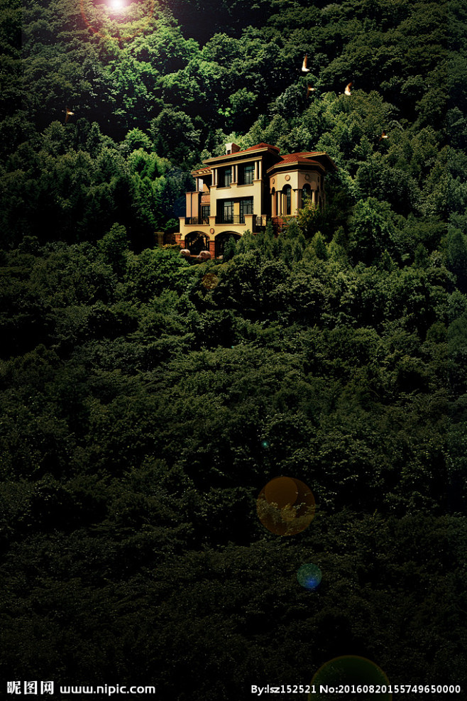 山中别墅