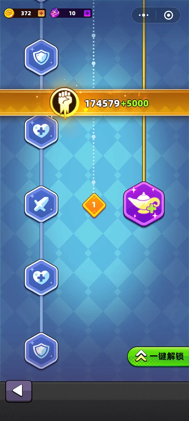 GameUI.net - 专业的游戏UI...
