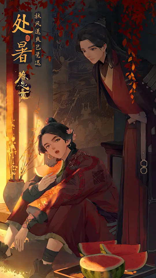 眷思量 海报