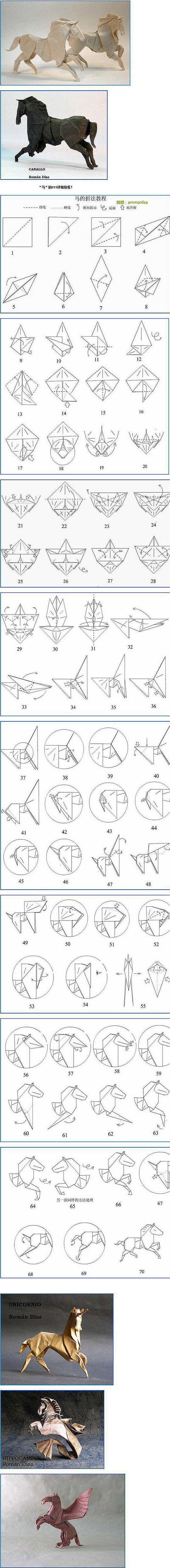 手工DIY 手工 奔马 #旧物利用# #...