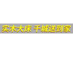 857-857采集到车图 直通车