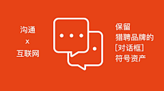 莫李青衿采集到卡通logo