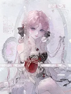 意晚海带汤 的作品详情 - 米画师
