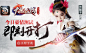97973手游网_最权威手游媒体