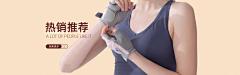 lisa_jiang采集到海报