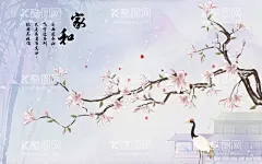 家和万事兴  - 源文件下载【酷图网】家和万事兴,荷花韵,荷花,红荷,荷香,荷韵,荷花鱼,富贵有余,九鱼图,花开富贵,富贵花开,大理石纹,大理石背景墙,石纹背景墙,UV打印,电视背景墙,沙发背景墙,电视墙,客厅壁画,壁画,沙发背景,背景墙,隔断,玄关,屏风,玉雕,瓷砖壁画,挂画,打印图,壁纸,喷绘图,写真图,高清背景墙,