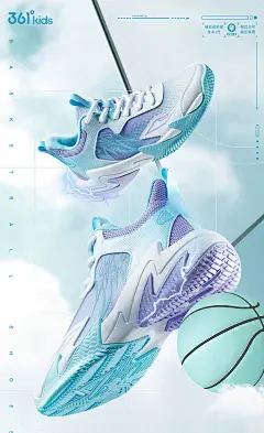 【361°ZYN72331112】361°悍将儿童篮球鞋24年夏实战训练青少年硬地耐磨篮球鞋 绿37【行情 报价 价格 评测】-京东