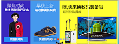 张飛0007采集到入口图
