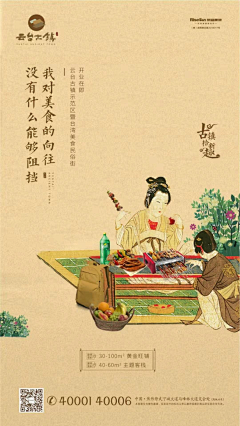 奇奇颗颗代采集到H-绘画艺术