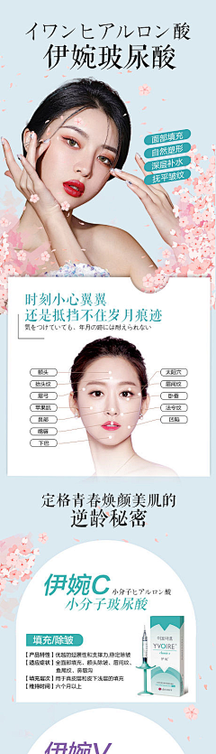 微微辣的方寸之间采集到点击图片即可下载源文件