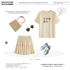 A0谭明钦采集到主图_服装