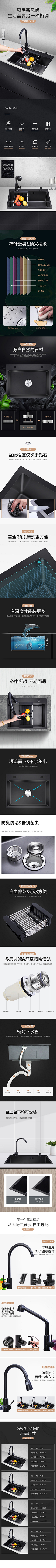 小新い采集到质感背景