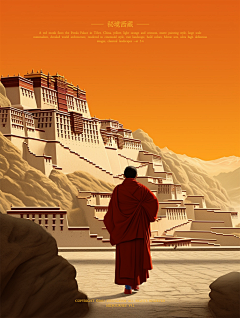 天空不设防采集到新疆西藏背景