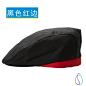 *定制帽子印logo餐饮厨师工作帽女厨房男夏季防服务员帽网面布帽-tmall.com天猫