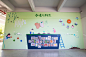 校园文化建设-万科虎门梅沙小学（一训三风墙&四季主题墙&二十四节气柱）-古田路9号-品牌创意/版权保护平台