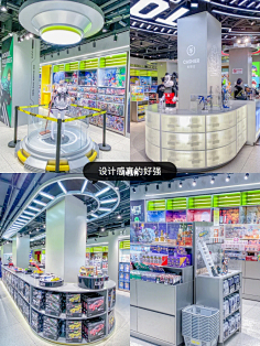 潮玩店-花瓣网|陪你做生活的设计师