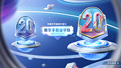 香香的间谍采集到H·····徽章