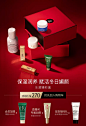 欧莱雅集团小美盒旗舰店