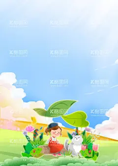  冰爽夏日素材  - 源文件下载【酷图网】唯美,小清新,简约,初夏,凉爽,冰爽夏日,冰爽,夏日冰爽,夏季,夏天,清凉一夏,冰爽酷夏,清凉主图背景,享受清凉夏日,透明的水,夏日促销元素,清凉芒果特饮,夏日清凉饮料,冰爽橙汁饮料,消暑饮料,冰爽购物节,清凉夏季,夏天海报