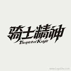 rx29Fh5B采集到排版