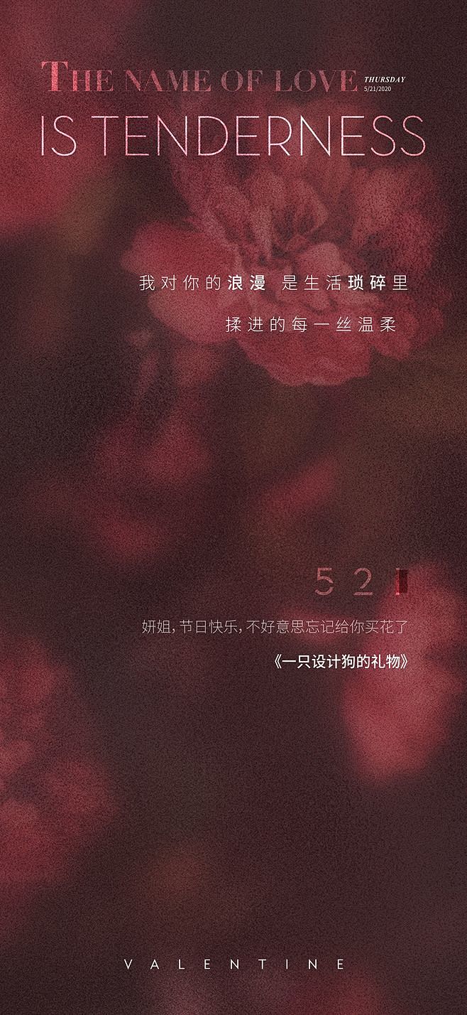 【知识星球：地产重案】@上山打草 ⇦点击...