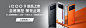 O1CN014rnAek23opD9SCIHU_!!883737303.jpg (790×260)