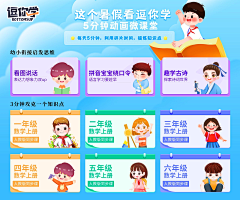 ZHb7hsWD采集到待归类采集