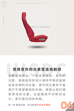 皮卡梦采集到干草