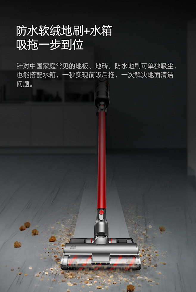 【新品】小狗无线吸尘器家用小型手持吸尘拖...