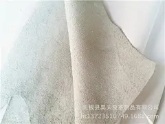 特卖现货 头层牛皮A级纯白色纳帕皮 真皮皮料进口水染NAPPA牛皮革 : 阿里巴巴特卖现货 头层牛皮A级纯白色纳帕皮 真皮皮料进口水染NAPPA牛皮革，牛皮革，这里云集了众多的供应商，采购商，制造商。这是特卖现货 头层牛皮A级纯白色纳帕皮 真皮皮料进口水染NAPPA牛皮革的详细页面。品种:黄牛皮，皮层:头层，厚度:1.24MM，规格:整张出售，产地:进口，主要用途:体育用品,工业,箱包,手套,鞋,皮带,服装,家居,装具,乐器,家具，颜色:纯白色。我们还为您精选了牛皮革公司黄页、行业资讯、价格行情、展会信息
