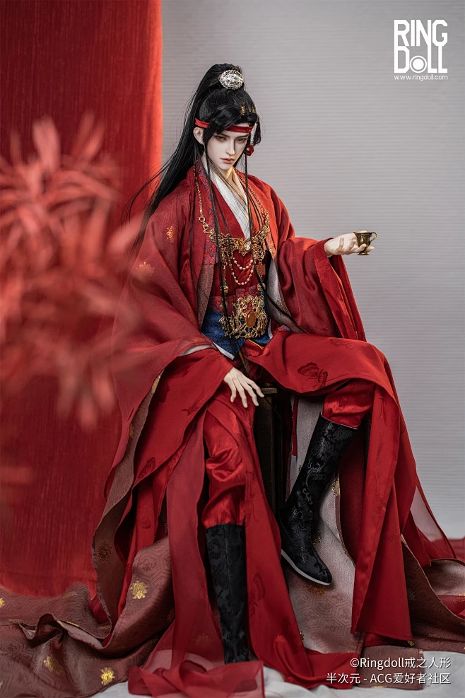 bjd-sd-223