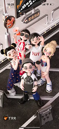 采集图片