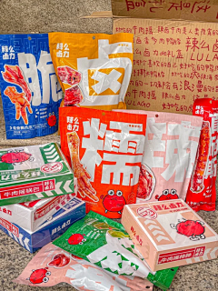 mecic采集到【包装设计】袋装 小食品