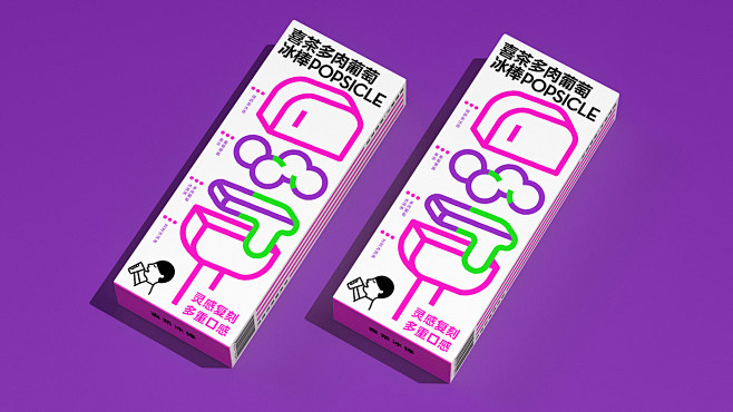 graphic design  Pack...