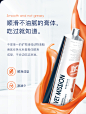 VetMission兽医任务化毛膏猫专用吐毛球肠胃调理营养膏化毛膏120g-tmall.com天猫