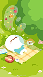 长草颜团子超话   去毛腿微博找壁纸，这几张壁纸真好看 ​​​​