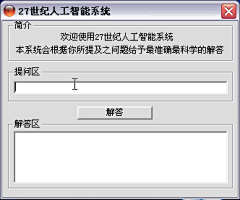 一染采集到抖界。。