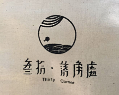 OK理采集到相关地产logo