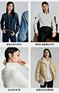 初棉旗舰店