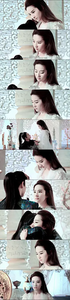 #刘亦菲白浅##刘亦菲三生三世十里桃花# 【截图修图调色】
白浅真的 怎么看都看不够
四海八荒再找不出这样完美的白浅了
日常心疼素素 哀莫大于心死不过如此了 ​​​​