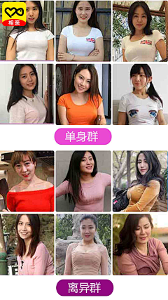 Ameliemk2z采集到社交-竖版版图参考