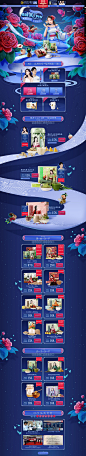 18百颐年11返场无-百颐年旗舰店-天猫Tmall