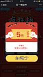 来自相册