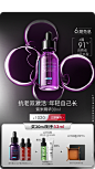修丽可官方旗舰店