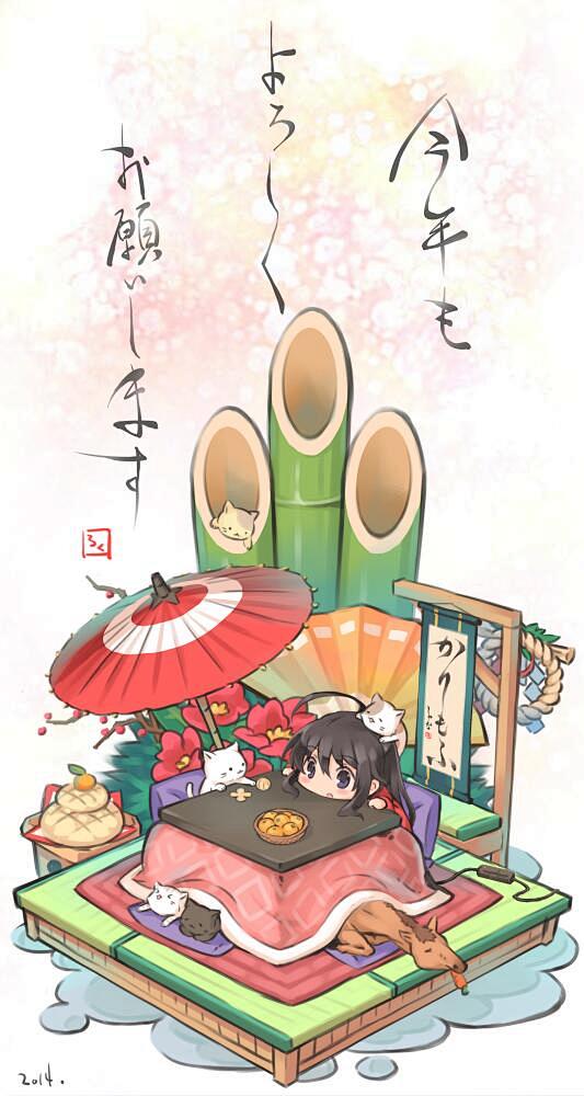 Twitter 上的 緑青 : “いまさ...