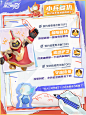 006hc7C7gy1hocm21ks1vj30ku0rshbk