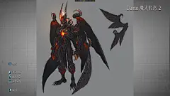 鬼泣5斯巴达家三魔人 设定/建模图_看图_高达吧_百度贴吧