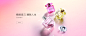 首屏banner4.jpg